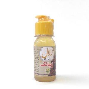 روغن آرایشی -بهداشتی زیبانک