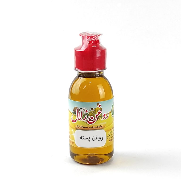 روغن پسته