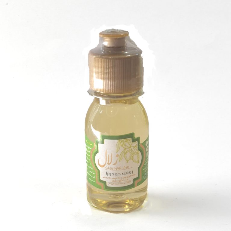 روغن جوجوبا