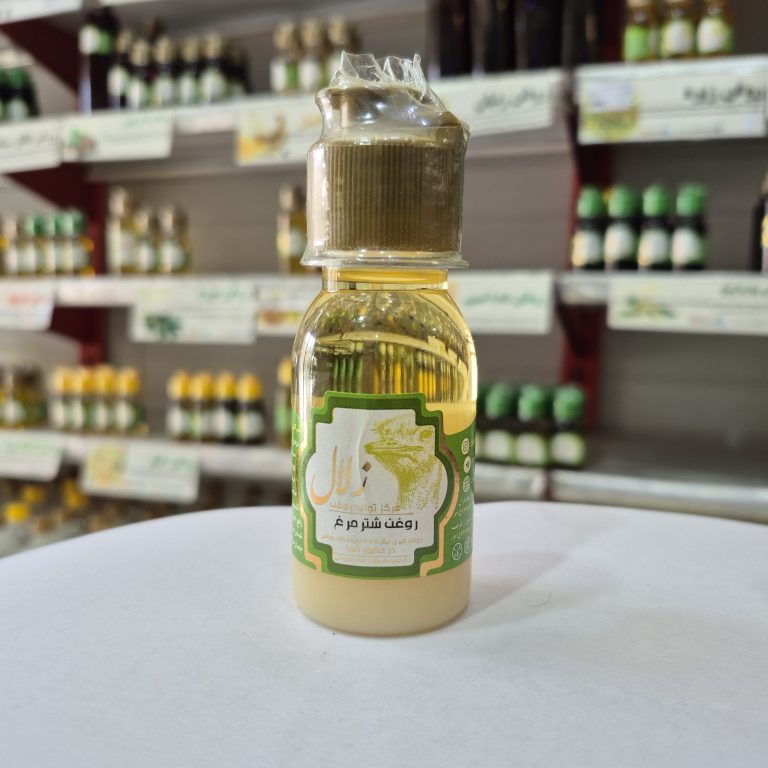 روغن شتر مرغ