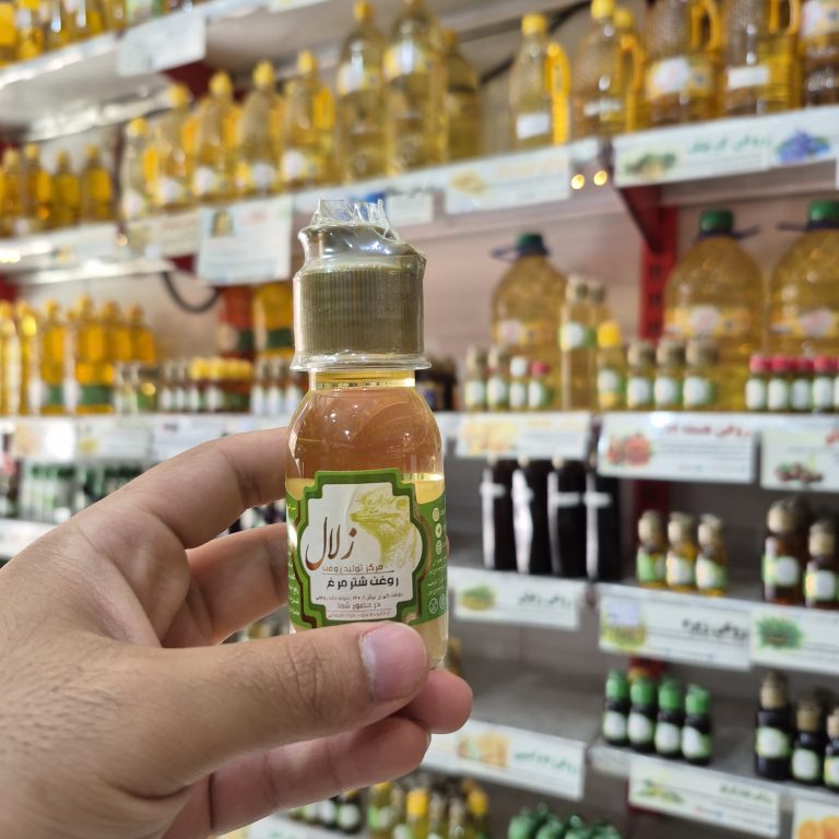 روغن شتر مرغ