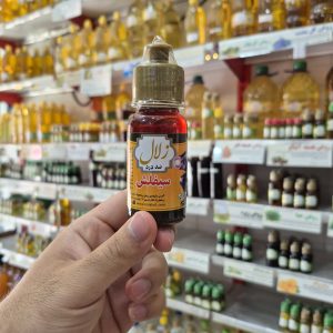 روغن ضد درد سیفلش زلال