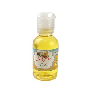 روغن زردآلو