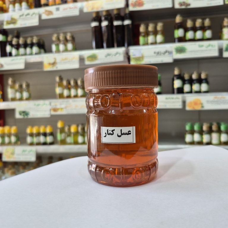 عسل کنار یک کیلویی