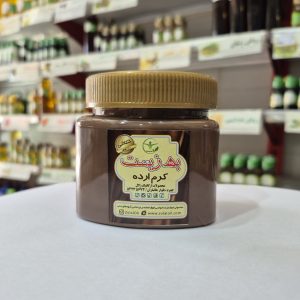 کرم ارده شکلاتی