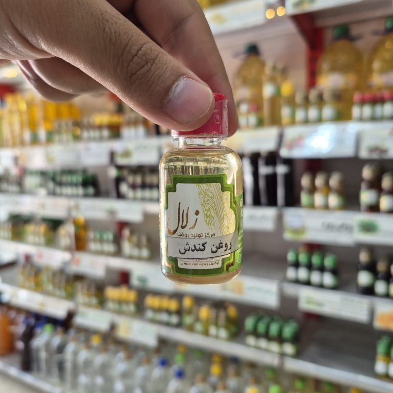 روغن کندش زلال