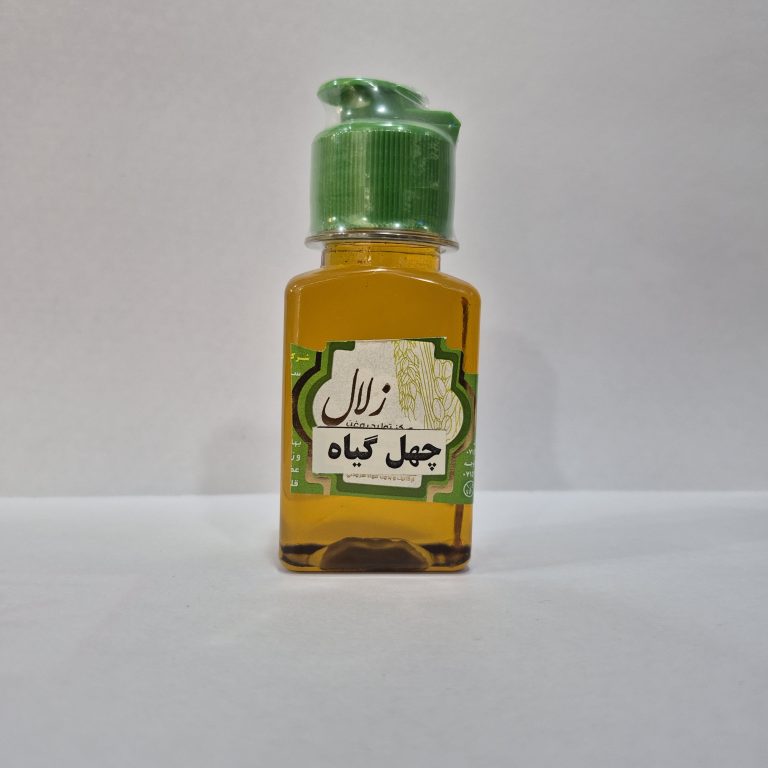 روغن چلشفا زلال