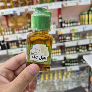 روغن چلشفا زلال