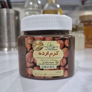 کرم ارده  فندقی